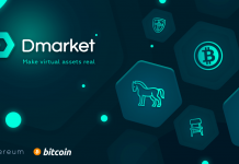 Dmarket presale