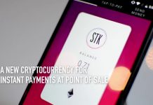 STK ICO